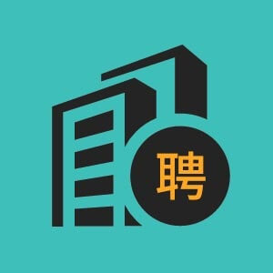 西宁秋波建筑工程有限公司